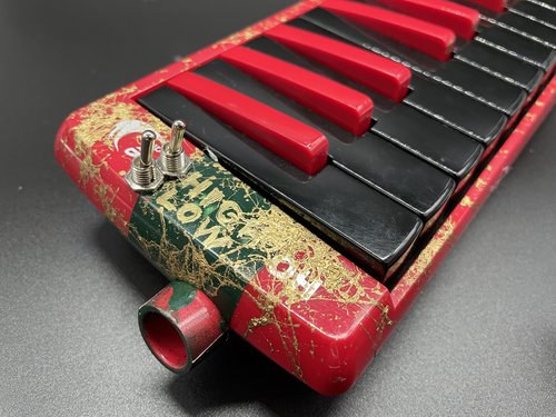 Electric Melodica 2 (2021)